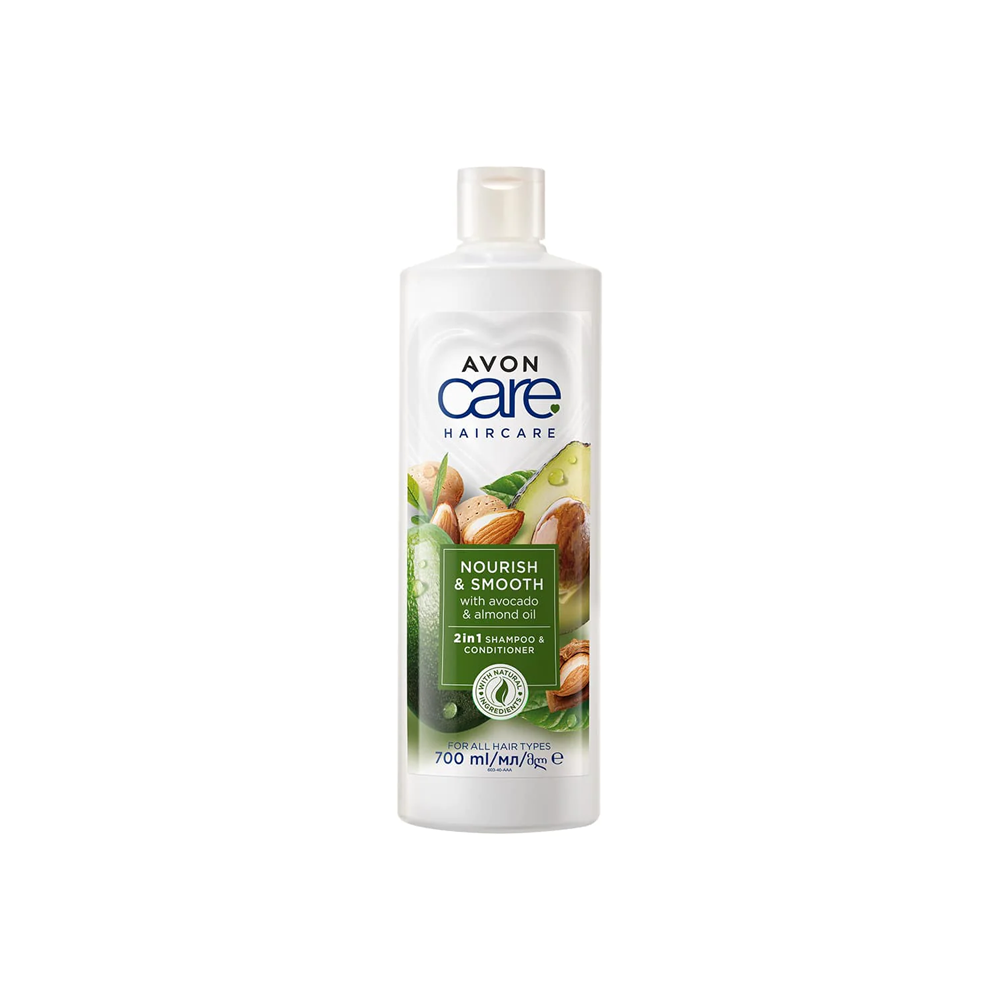 Avon Naturals Avocado And Almond 2 In 1 Shampoo & Conditioners