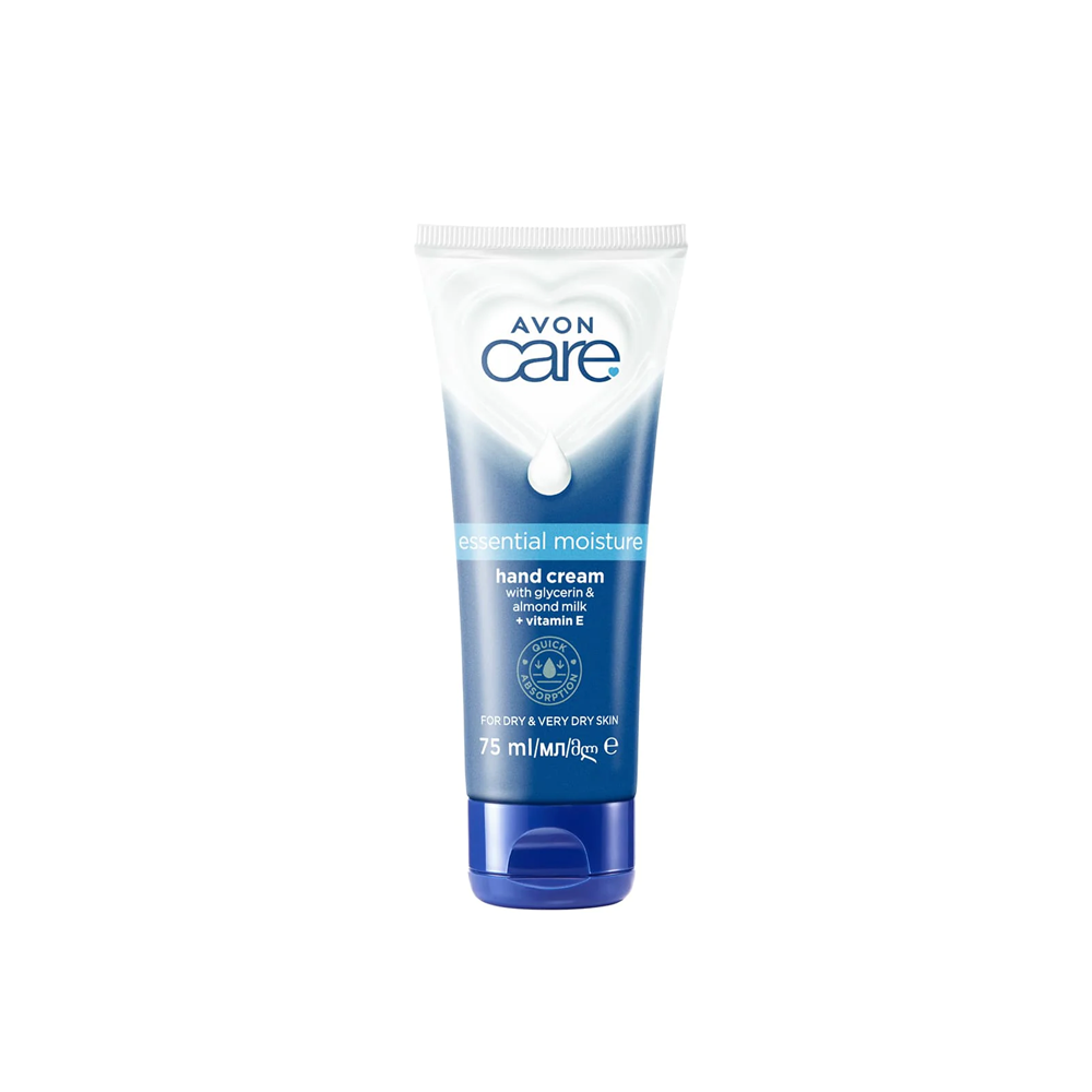 Avon Care Essential Moisture Hand Cream