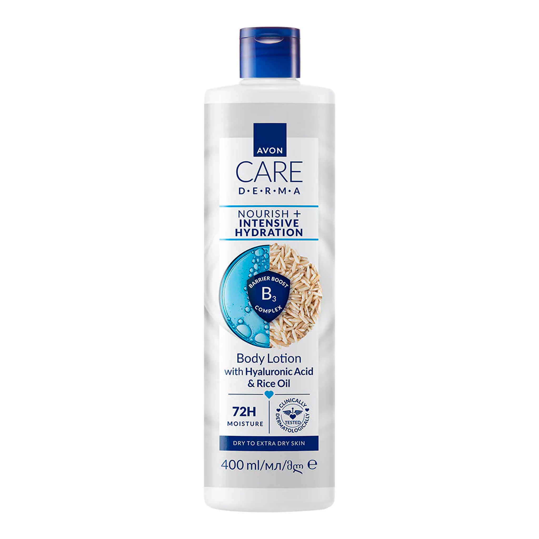 Avon Care Intensive Hydration Body Lotion