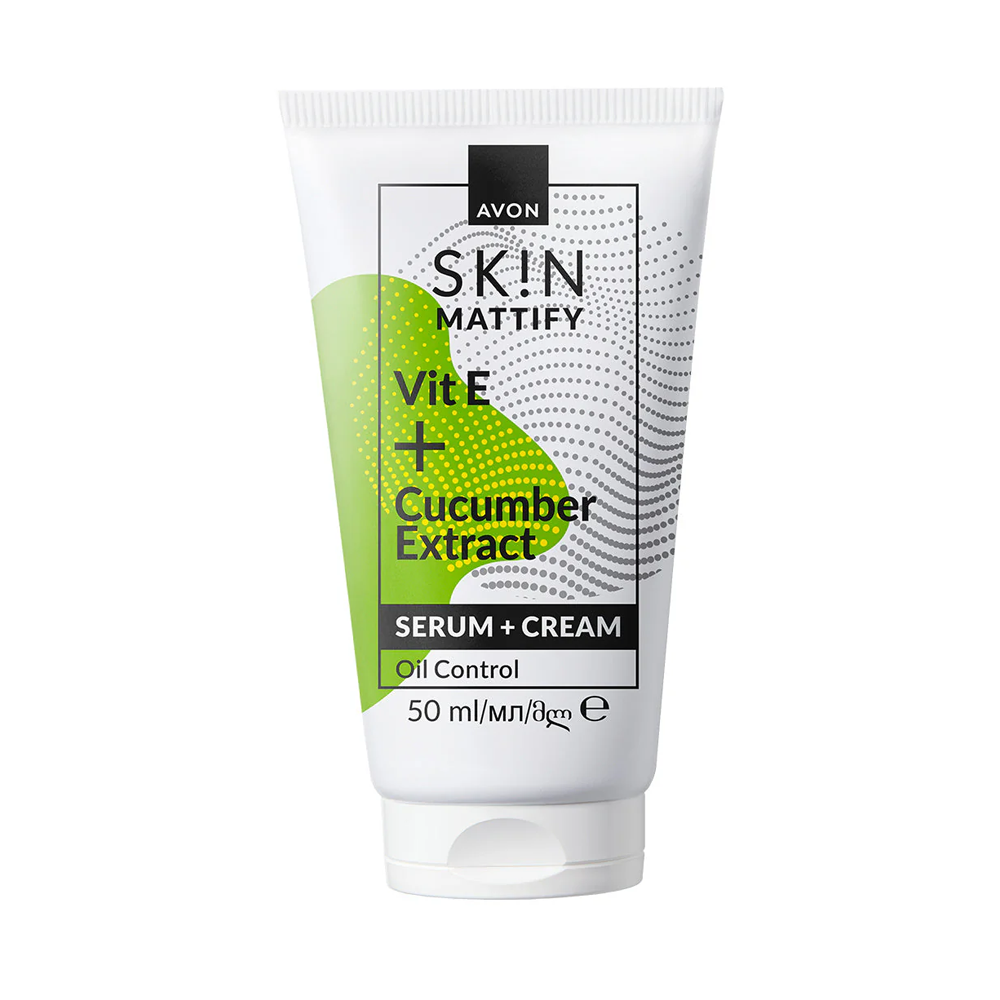Fattal Beauty – Buy Avon Skin Mattify Serum + Cream 50ml in Lebanon